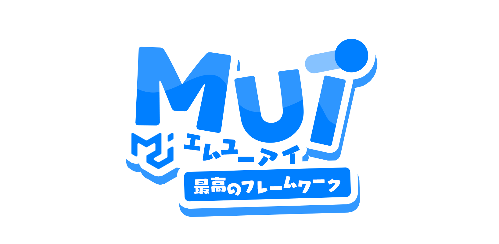 MUI