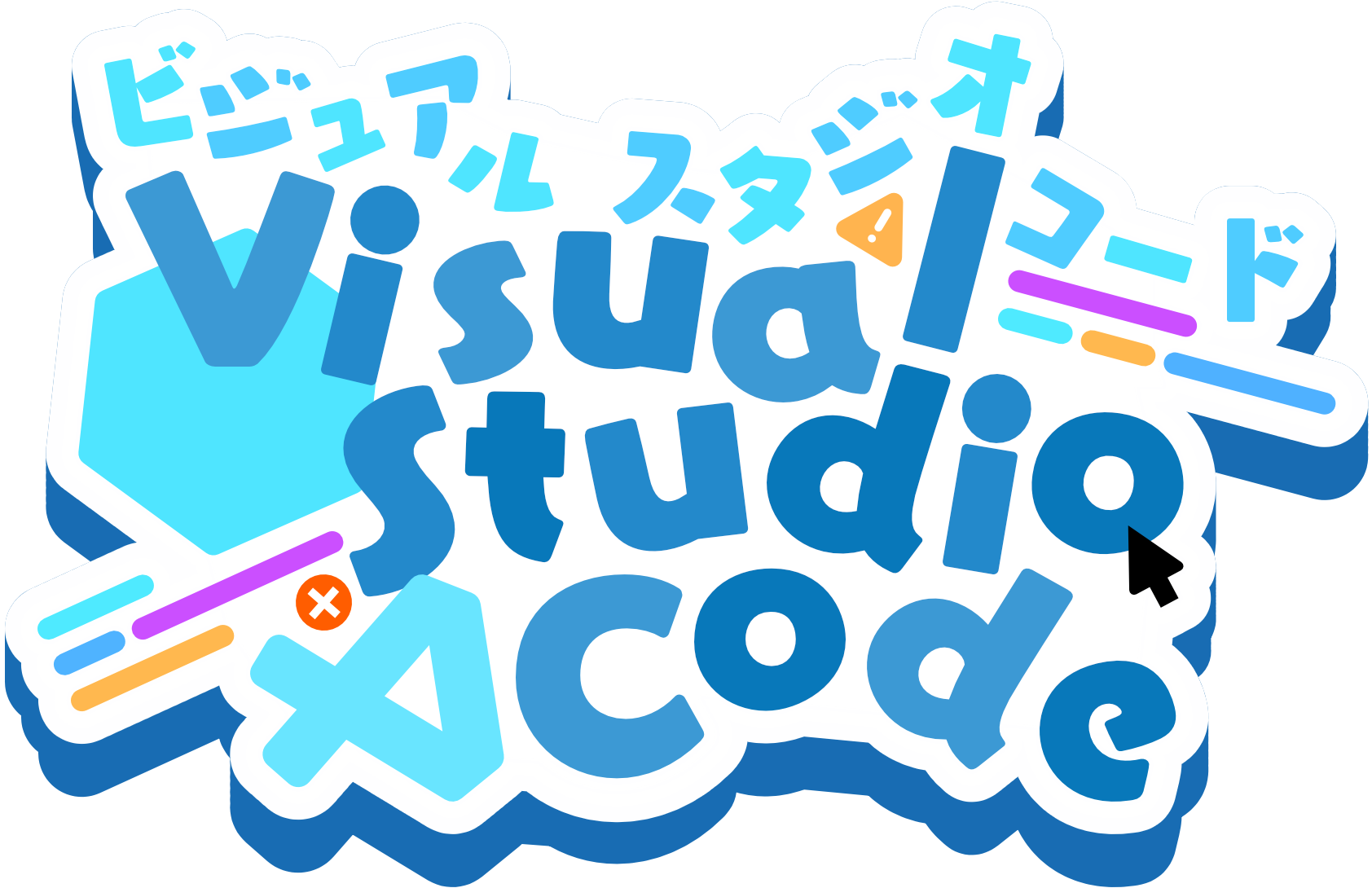 VSCode